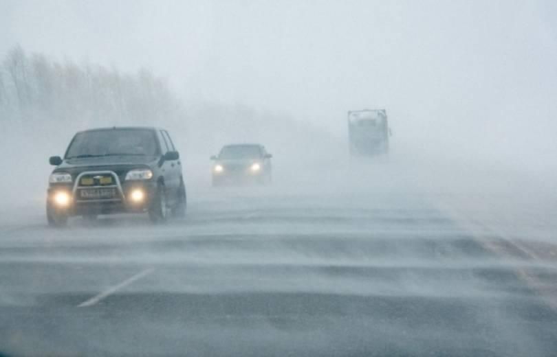 Українців попереджають про туман та ожеледицю на дорогах