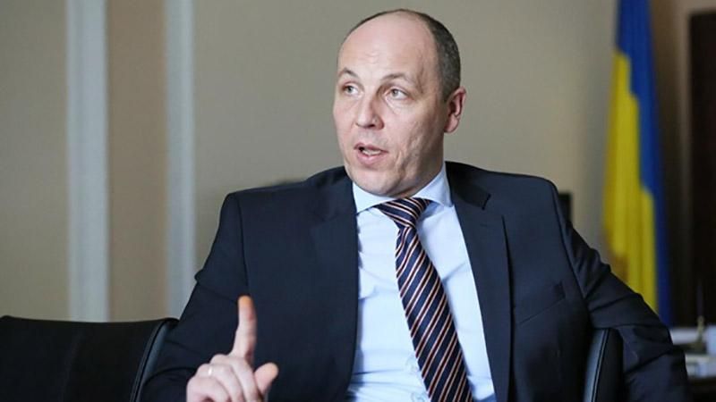 Парубий сделал заявление относительно санкций против России Парубий сделал заявление относительно санкций против России