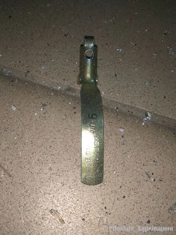 Граната Граната