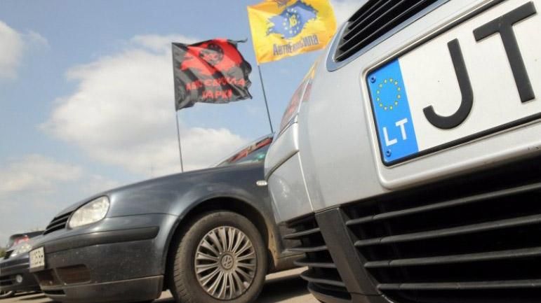 Аваков заявив про небезпечність авто на "євробляхах"