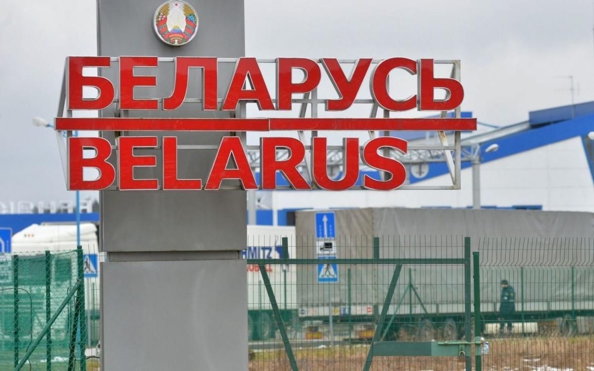 В Беларуси подтвердили задержание еще одного украинца