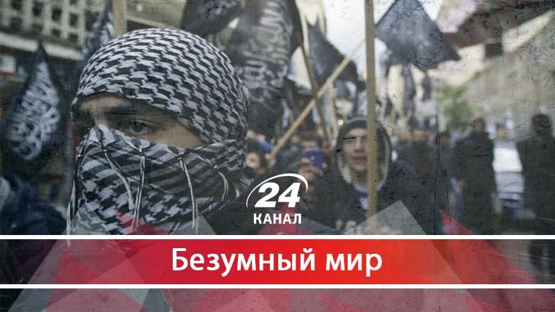 Чем миру грозит создание нового Исламского государства - 29 ноября 2017 - Телеканал новин 24 Чем миру грозит создание нового Исламского государства - 29 ноября 2017 - Телеканал новин 24