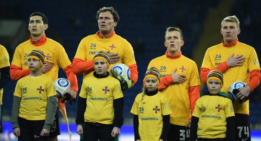 "Шахтар" після скандалу таки вдягнув футболки на підтримку ЗСУ: фото, відео "Шахтар" після скандалу таки вдягнув футболки на підтримку ЗСУ: фото, відео