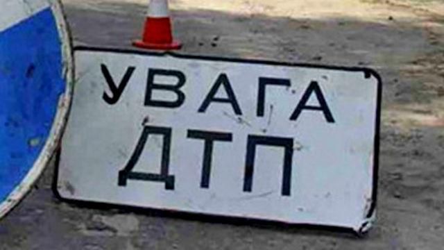 Страшна аварія на трасі Київ – Харків: авто розірвало пішохода на шматки