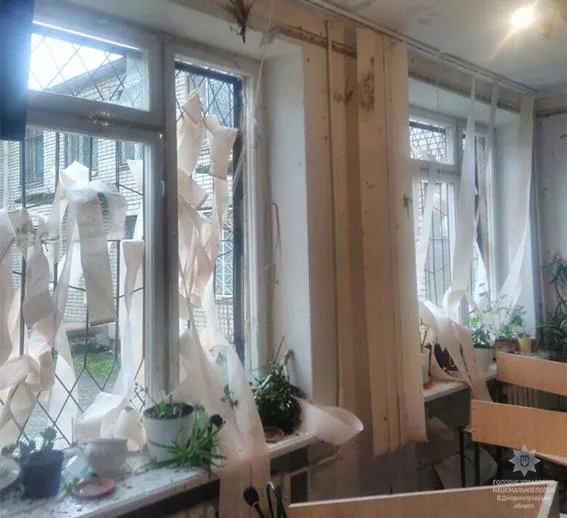 Вибух у суді Нікополя Вибух у суді Нікополя