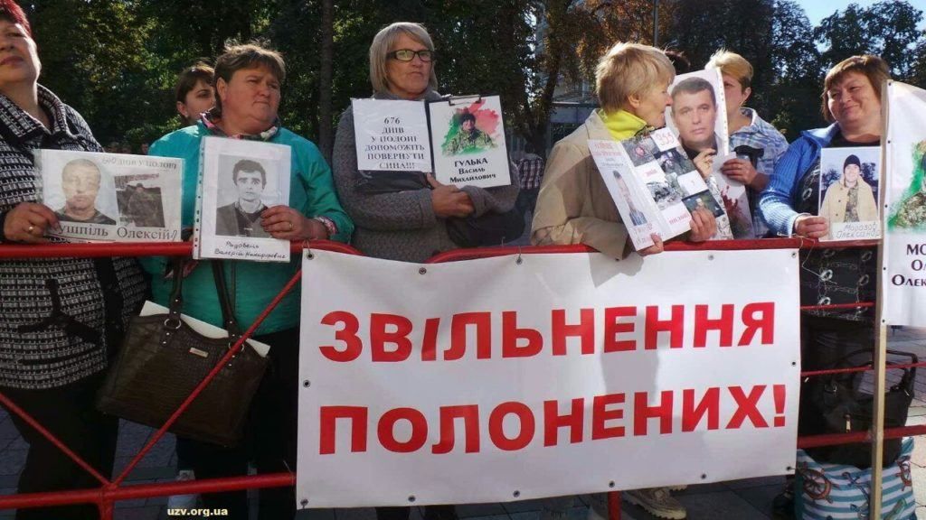 В процесі обміну полоненими є два важливих моменти, – Тимчук В процесі обміну полоненими є два важливих моменти, – Тимчук