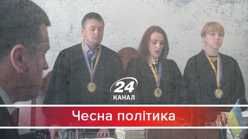 Чому судді–викривачі в Україні стають мішенню для корумпованої системи