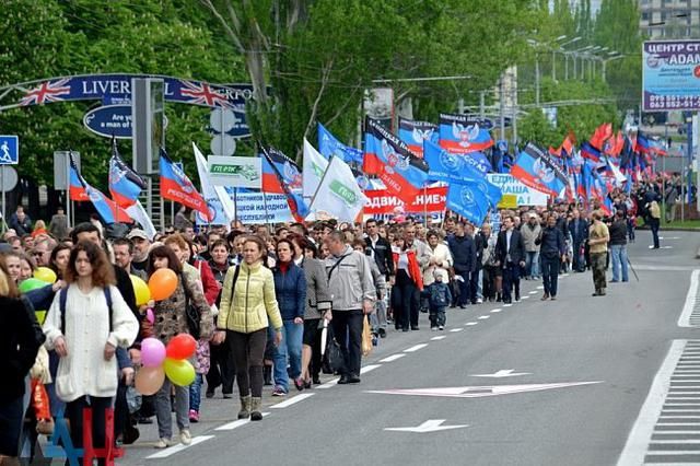 В "ЛНР" на ряде админзданий подняли российские флаги: фото