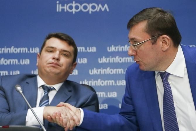 Справа НАБУ проти міграційної служби: факти та фальстарт Луценка