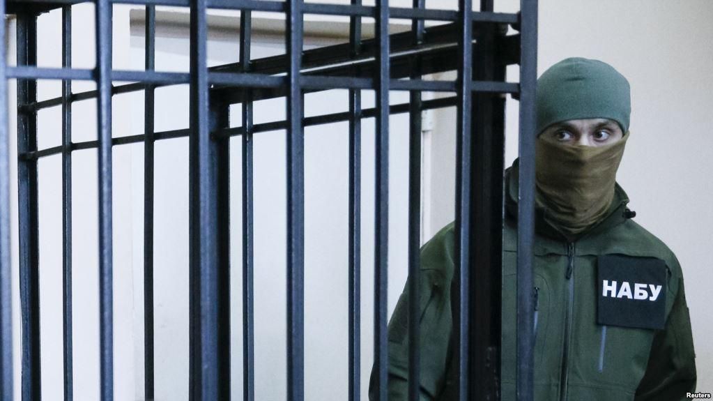 Міжнародні експерти занепокоєні ситуацією з антикорупційними органами та підслідністю в Україні Міжнародні експерти занепокоєні ситуацією з антикорупційними органами та підслідністю в Україні