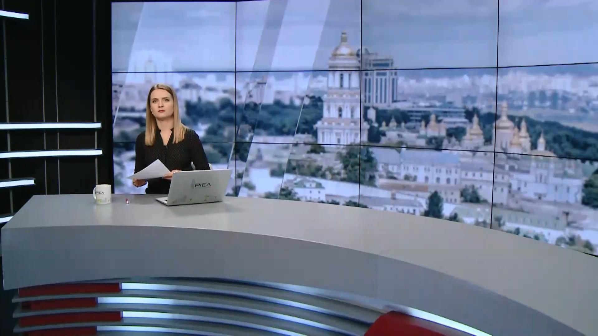 Выпуск новостей за 10:00: Оружие Украины. Смертельный пожар в Китае Выпуск новостей за 10:00: Оружие Украины. Смертельный пожар в Китае