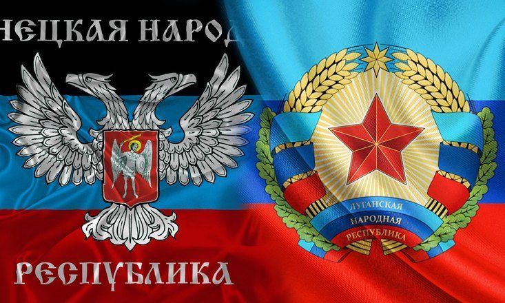 Злиття "ДНР" та "ЛНР" поставить хрест на мінських домовленостях, – експерт Злиття "ДНР" та "ЛНР" поставить хрест на мінських домовленостях, – експерт