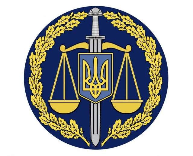 Генпрокуратура, емблема, Порошенко Генпрокуратура, емблема, Порошенко