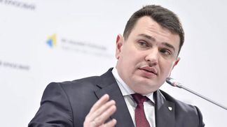 Директор НАБУ відповів Порошенкові на слова про "шум і пір'я"