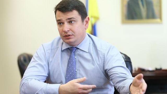 Це був болючий удар, – Ситник про конфлікт з Генпрокуратурою і СБУ Це був болючий удар, – Ситник про конфлікт з Генпрокуратурою і СБУ