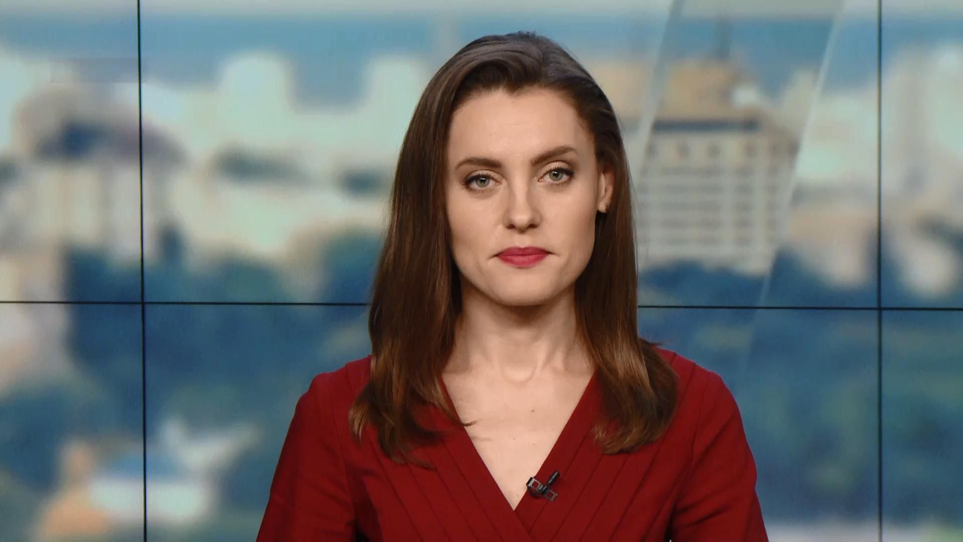 Випуск новин за 14:00: Порошенко підписав закон. Атака на коледж