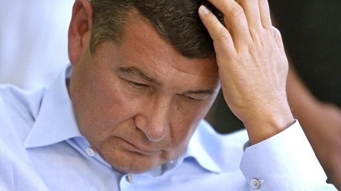 Іспанія розпочала процедуру екстрадиції Онищенка Іспанія розпочала процедуру екстрадиції Онищенка