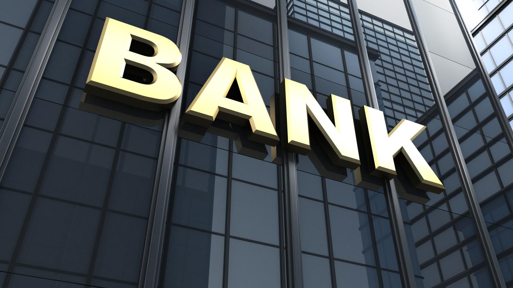 Фонд гарантирования начал ликвидацию банка "Богуслав"