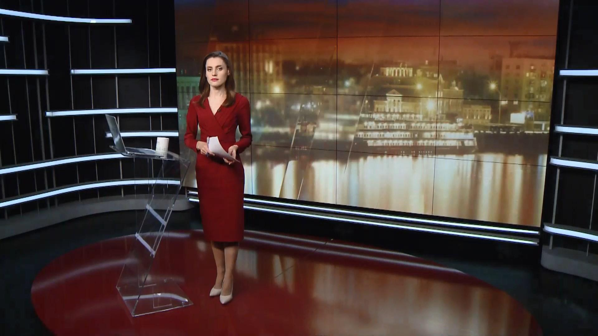 Выпуск новостей за 18:00: Версия ГПУ в деле НАБУ. Украина не получит транш от ЕС