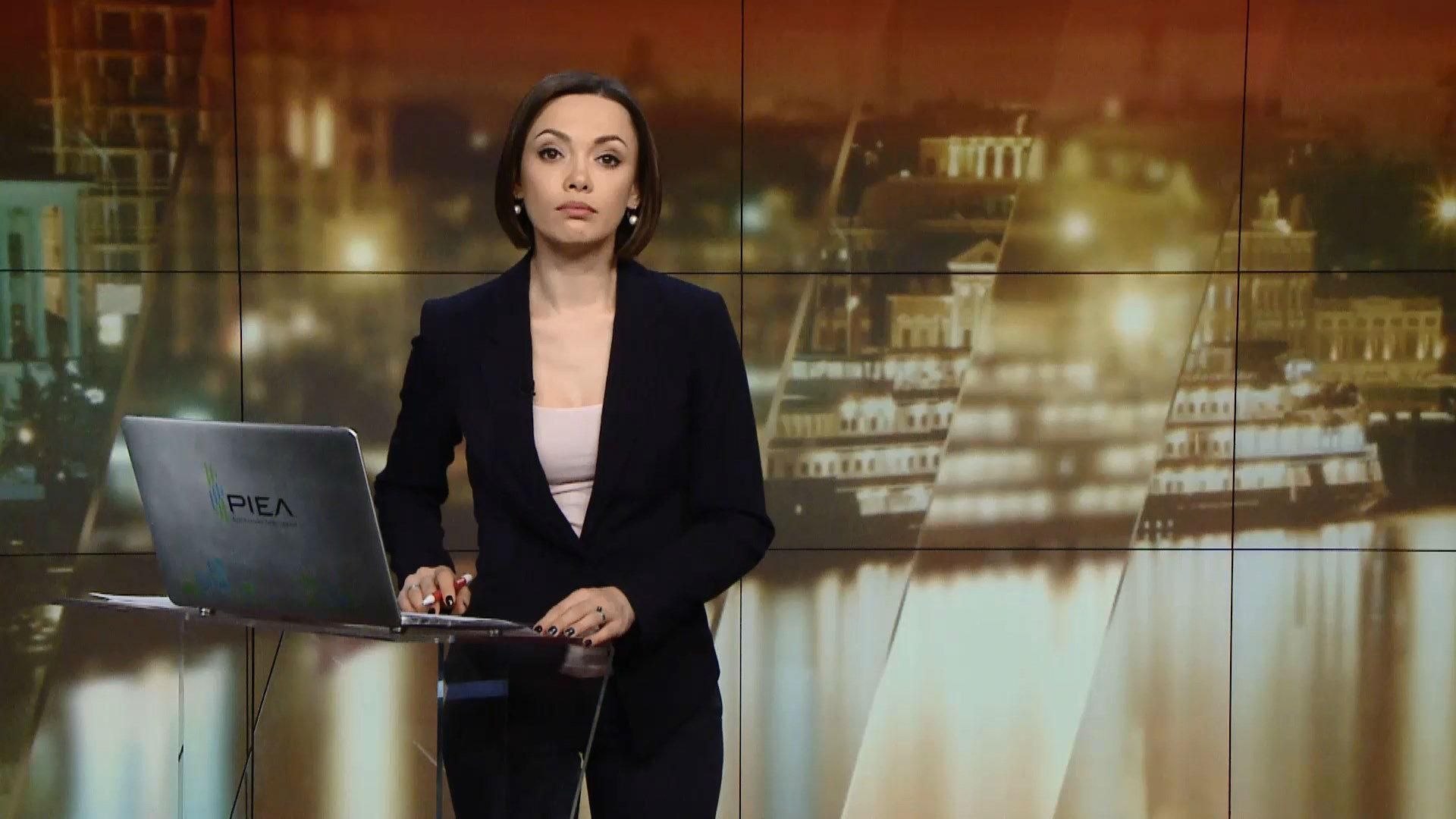 Выпуск новостей за 19:00: Экстрадиция Онищенко. Подробности трагедии в Никополе
