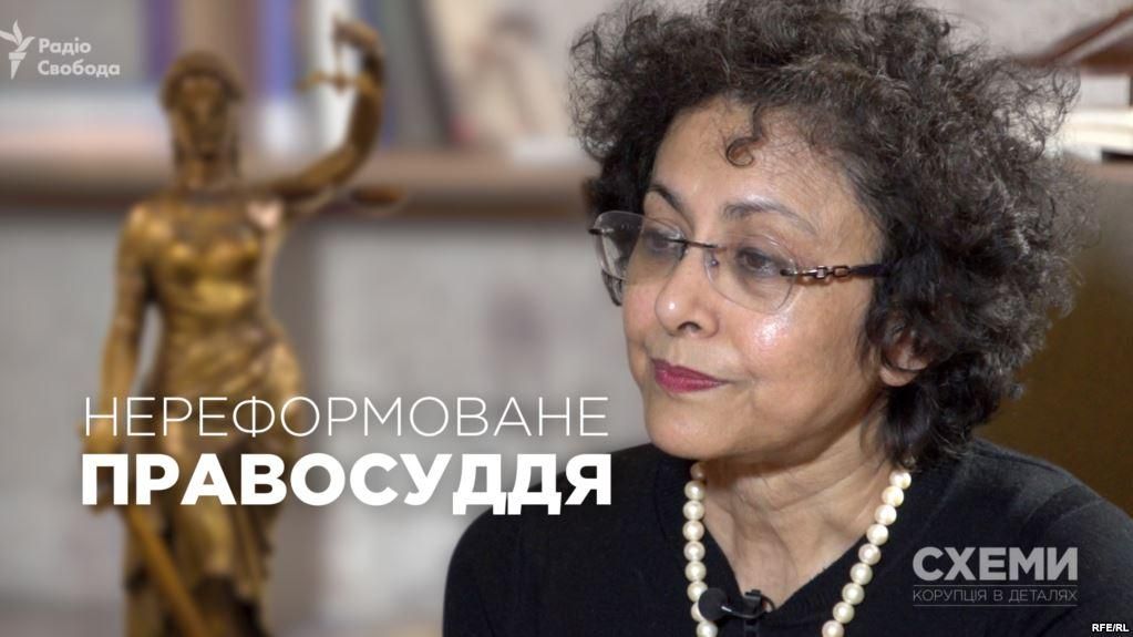 Міжнародне суспільство чекає від України результатів – голова IDLO Міжнародне суспільство чекає від України результатів – голова IDLO