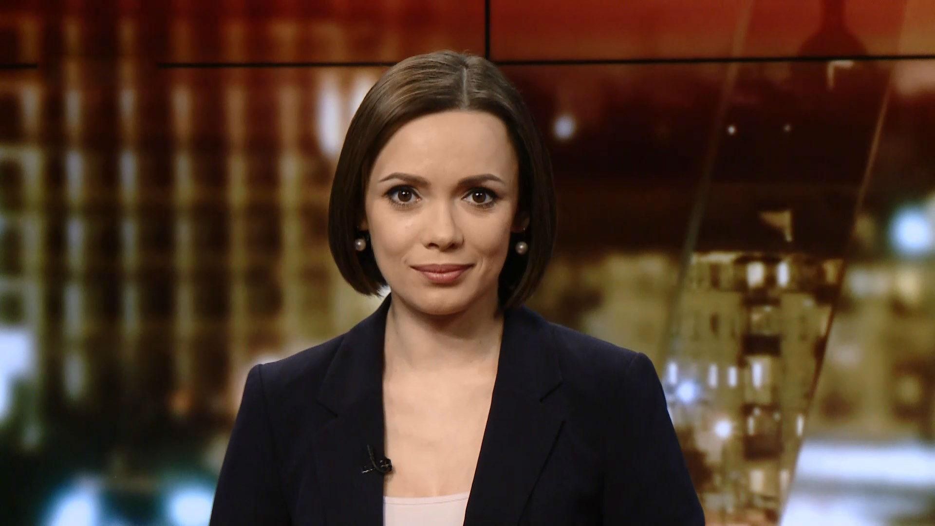 Підсумковий випуск новин за 21:00: Скандал навколо НАБУ. Інтерв'ю з Карлосом Кастресана Підсумковий випуск новин за 21:00: Скандал навколо НАБУ. Інтерв'ю з Карлосом Кастресана