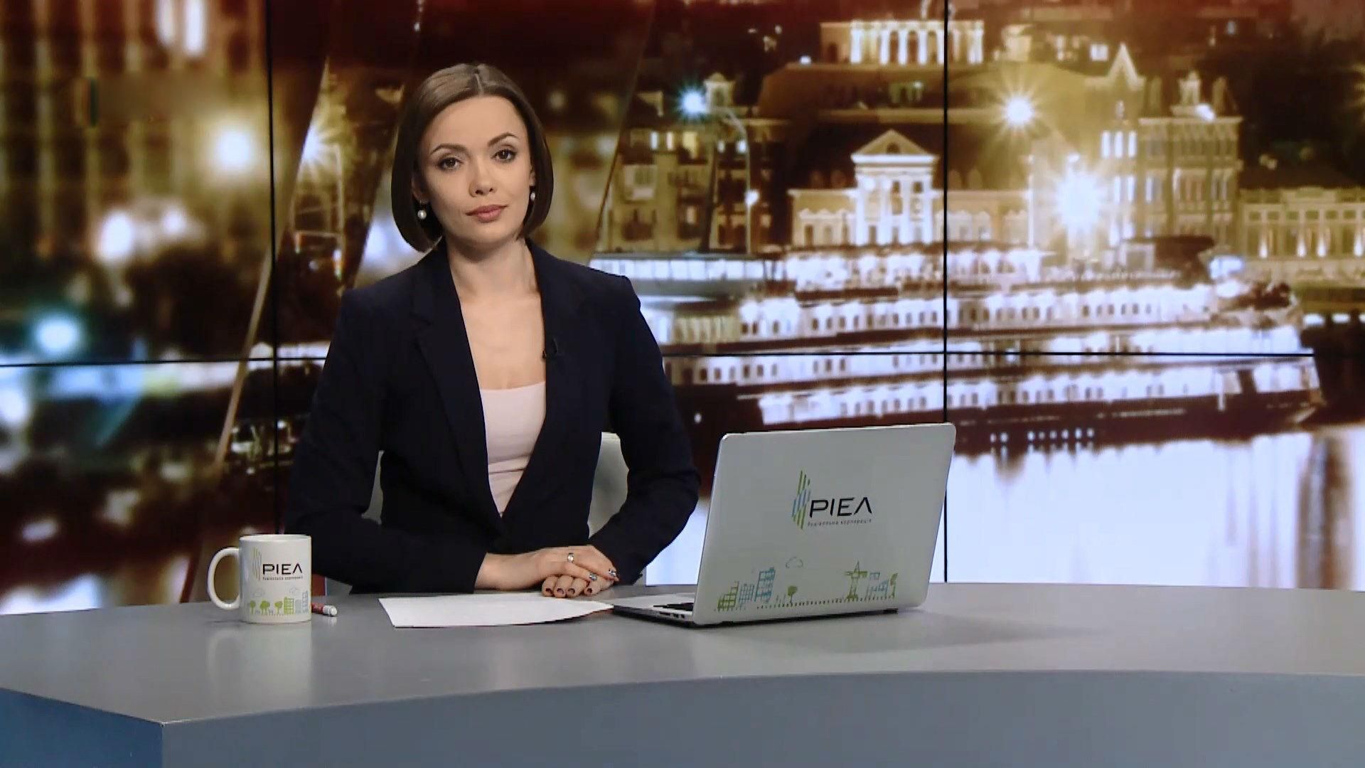 Випуск новин за 22:00: Автоматизація житомирських автобусів. Життя в окупованих містечках Випуск новин за 22:00: Автоматизація житомирських автобусів. Життя в окупованих містечках