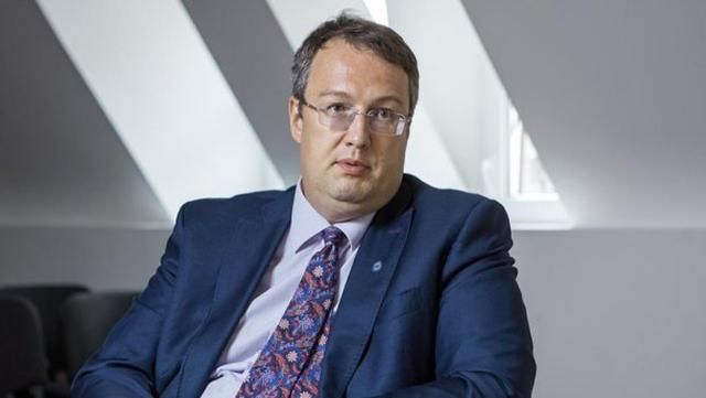 Кожен громадянин України має право на зброю, – Геращенко Кожен громадянин України має право на зброю, – Геращенко