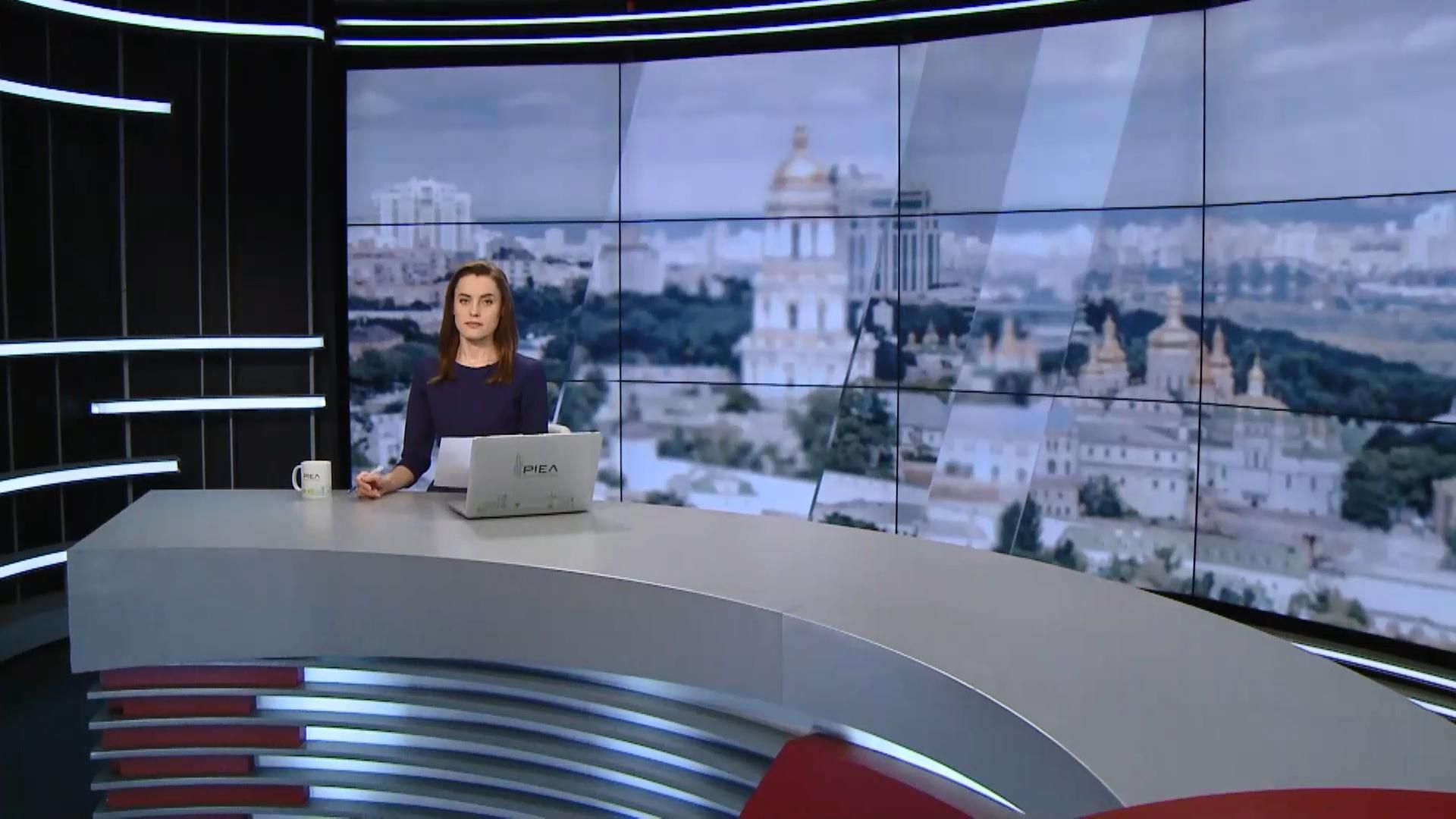 Выпуск новостей за 11:00: Ранен военный. Новый официальный выходной Выпуск новостей за 11:00: Ранен военный. Новый официальный выходной