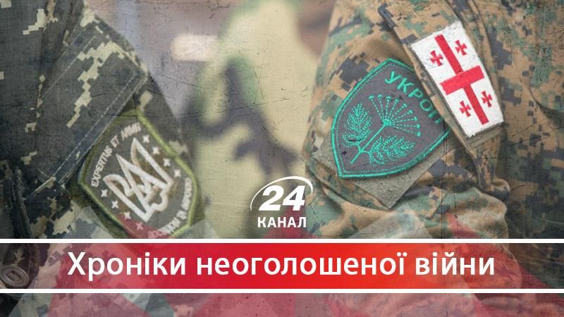 Чому іноземці, які воюють за Україну, не можуть отримати громадянство нашої країни  - 2 декабря 2017 - Телеканал новин 24