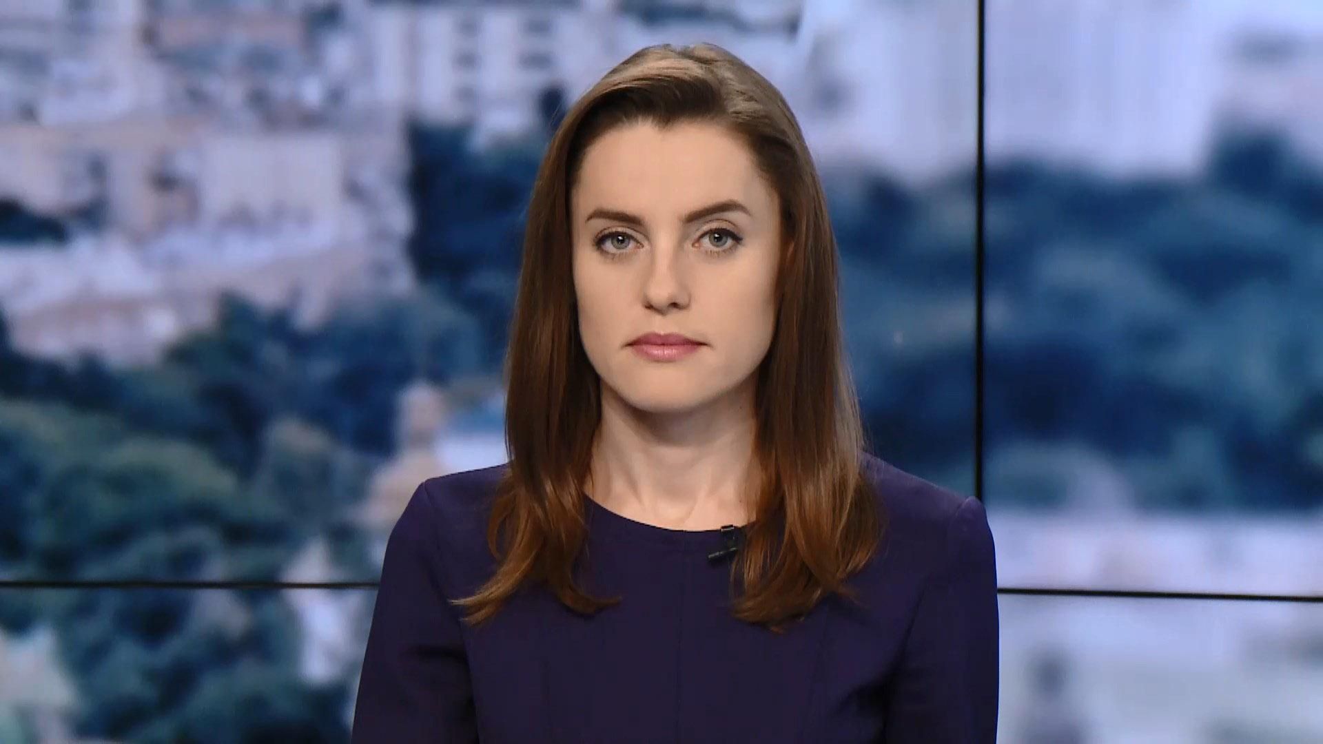 Випуск новин за 13:00: Повінь на Шрі-Ланці. Бойовики обстріляли мирні квартали Мар'їнки Випуск новин за 13:00: Повінь на Шрі-Ланці. Бойовики обстріляли мирні квартали Мар'їнки