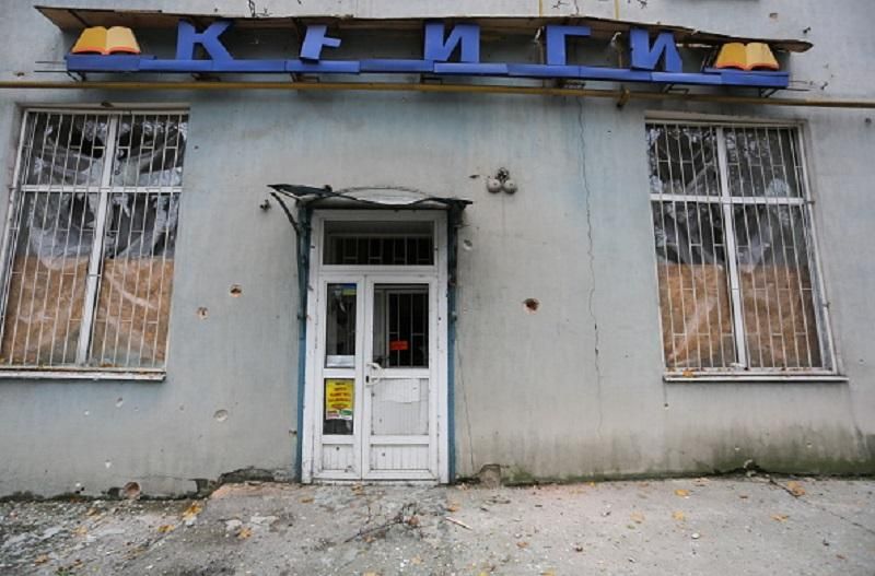 На Донеччині молода жінка потрапила під обстріл бойовиків На Донеччині молода жінка потрапила під обстріл бойовиків