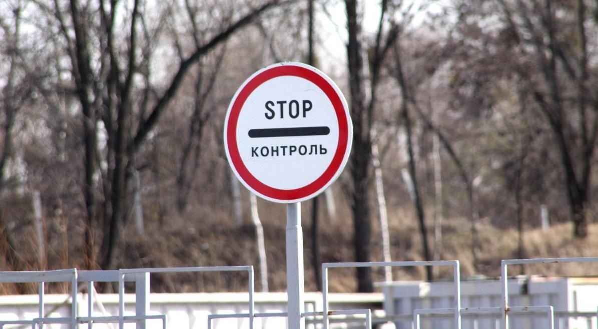 Сторонник Навального попросил убежища в Украине Сторонник Навального попросил убежища в Украине