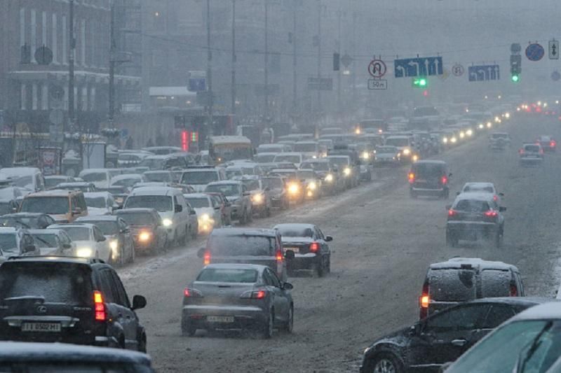 Надзвичайники попередили про негоду Надзвичайники попередили про негоду