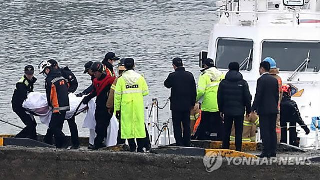 Два судна зіткнулись біля берегів Південної Кореї: щонайменше 13 загиблих