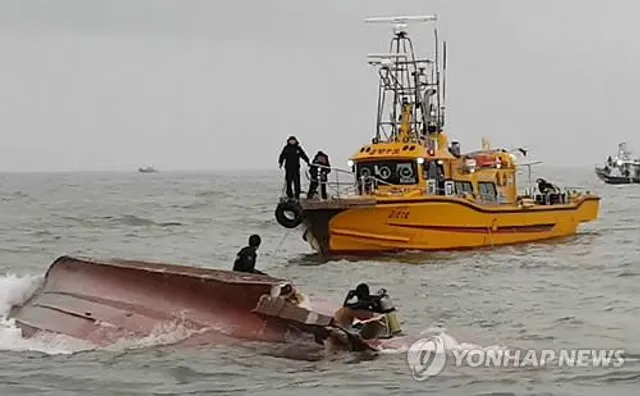 Поблизу берегів Південної Кореї зіткнулося два судна, загинуло щонайменше 13 людей