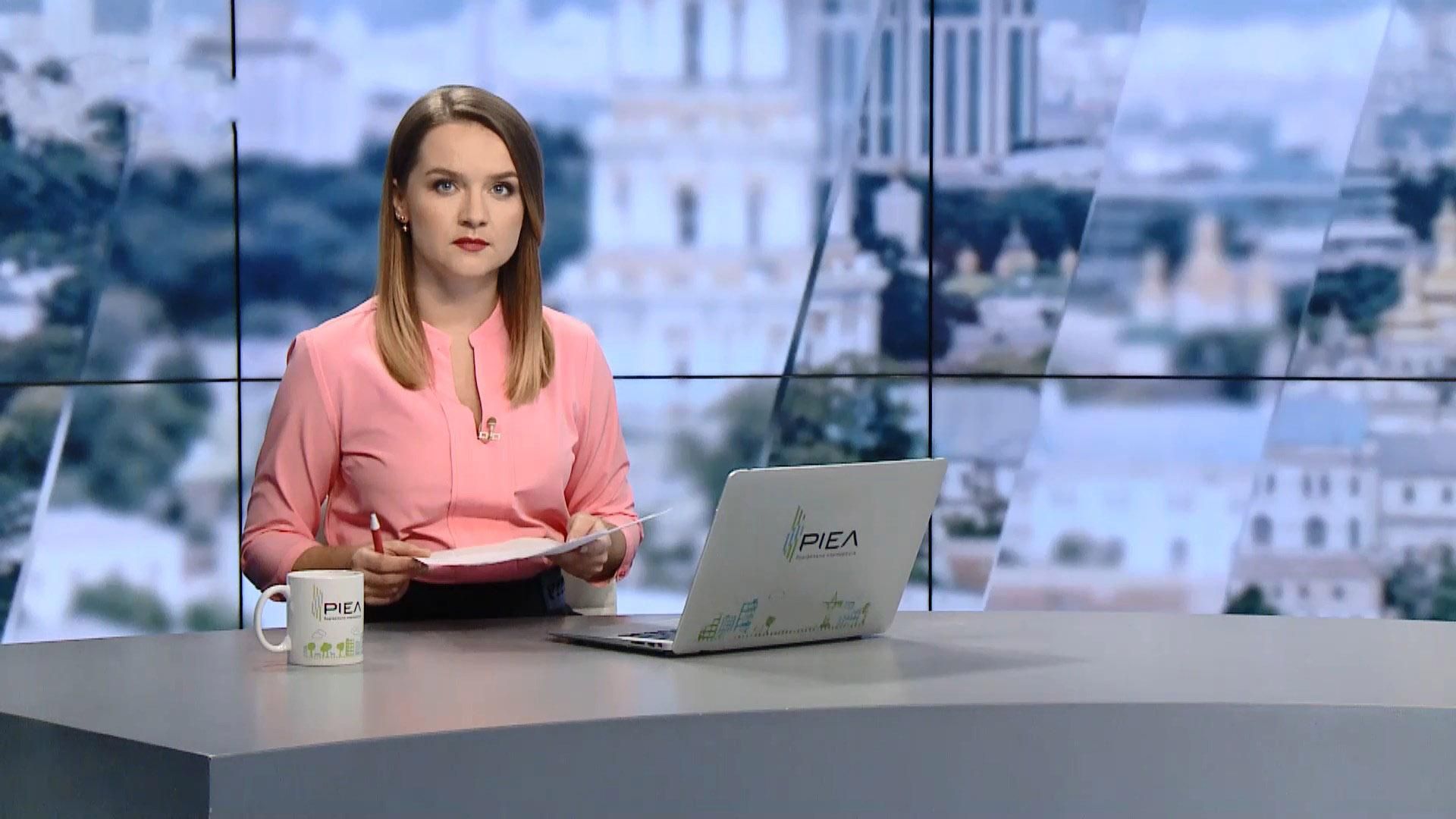 Випуск новин за 11:00: Аварія у Жовтому морі. Ситуація на фронті Випуск новин за 11:00: Аварія у Жовтому морі. Ситуація на фронті