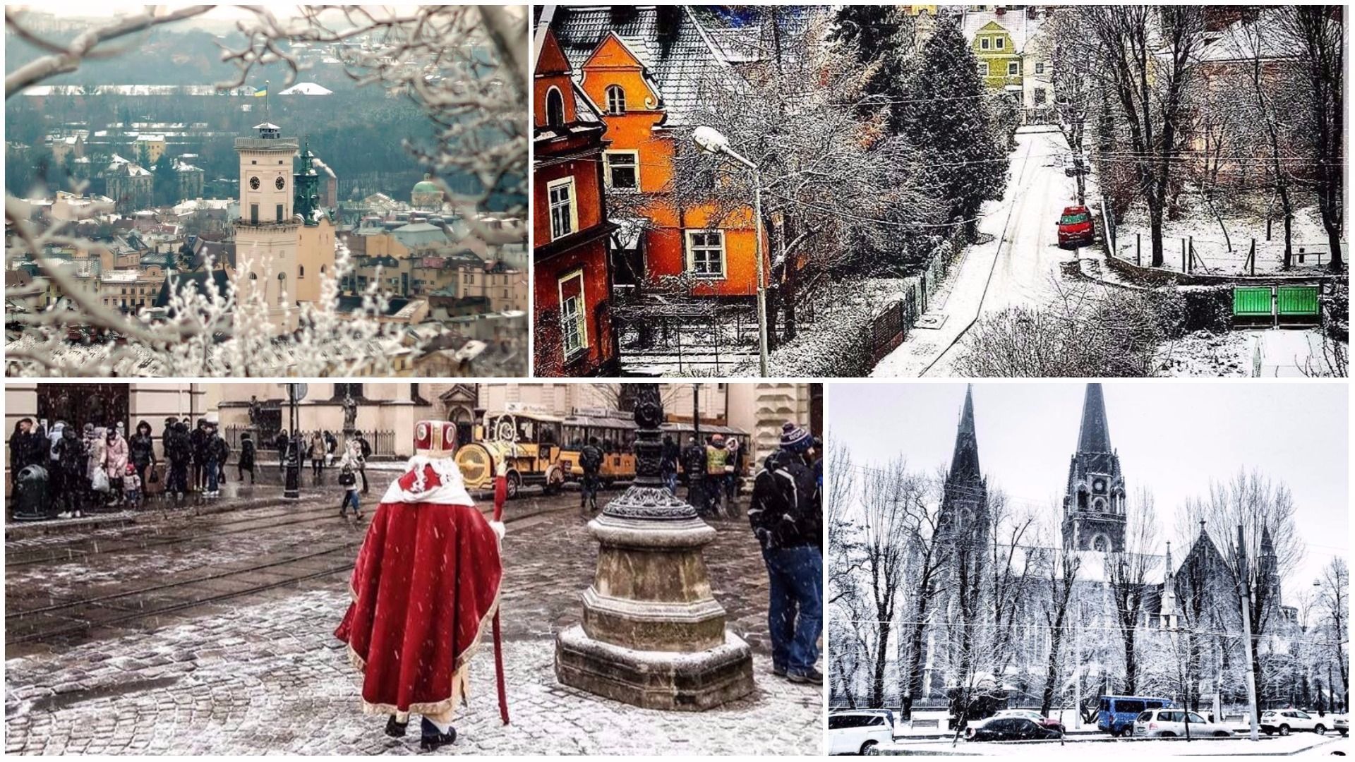 Львів засипало снігом: казкові фото з соцмереж Львів засипало снігом: казкові фото з соцмереж