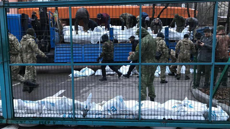 NewsOne заблокировали в Киеве - новости NewsOne заблокировали в Киеве - новости