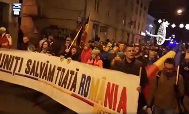 У Румунії знову спалахнули протести: опубліковано відео