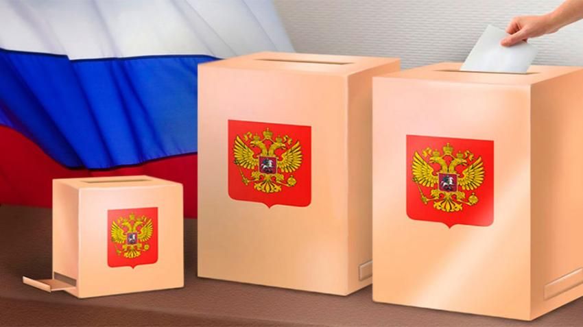 Хто, окрім Путіна: соціологи оприлюднили майбутніх лідерів виборів президента РФ Хто, окрім Путіна: соціологи оприлюднили майбутніх лідерів виборів президента РФ