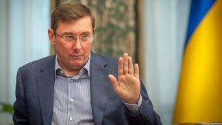 А хто дозволив? – Луценко розкритикував Ситника через залучення ФБР до спільної операції з НАБУ