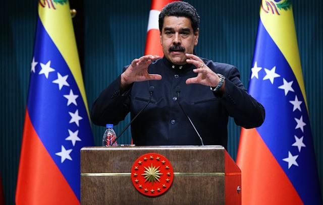 Венесуэла создает собственную криптовалюту Венесуэла создает собственную криптовалюту