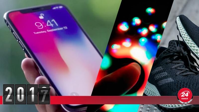 Підсумки 2017 року - спінер, Iphone X, Tesla Model 3 - список Підсумки 2017 року - спінер, Iphone X, Tesla Model 3 - список