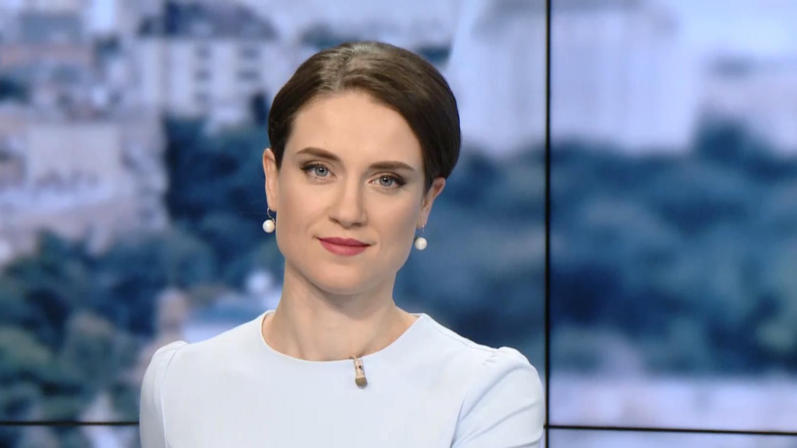 Випуск новин за 10:00: Головна ялинка країни. Загроза ядерної війни Випуск новин за 10:00: Головна ялинка країни. Загроза ядерної війни