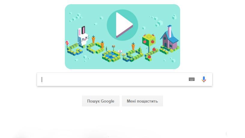 Мова програмування Лого: дудл від Google - завдання Мова програмування Лого: дудл від Google - завдання