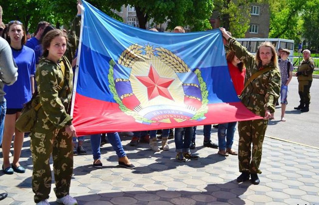 В "ЛНР" готовят "удар" пропагандой по молодежи, живущей на неоккупированных территориях, – ИС