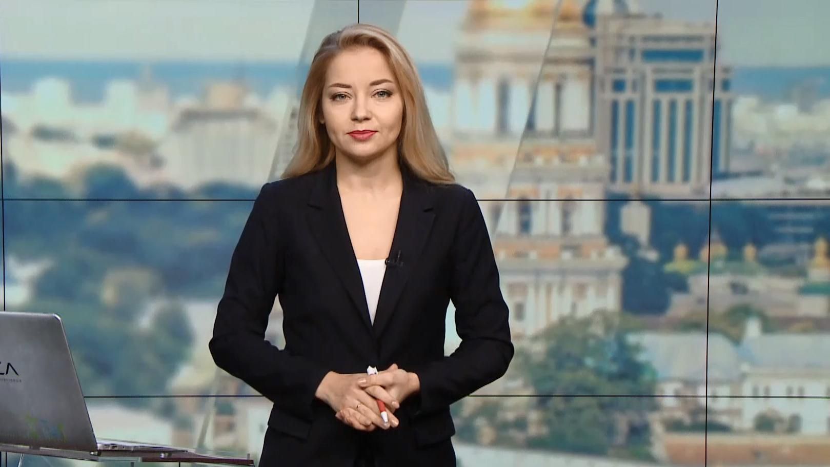 Выпуск новостей за 12:00: Неутешительные новости из Донецка. Увеличение минимальной зарплаты