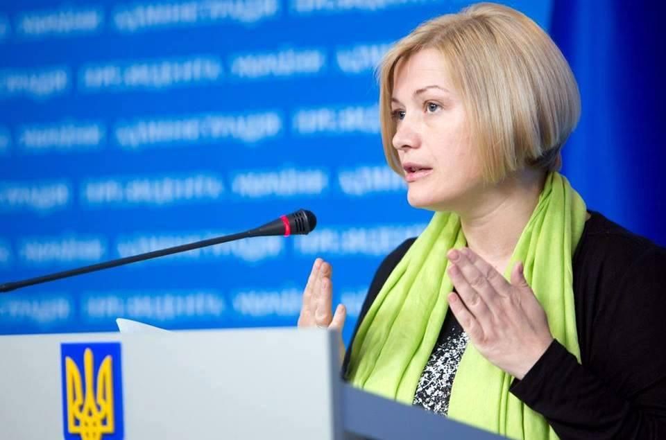 Самое масштабное освобождение: Геращенко анонсировала обмен пленными до Нового года