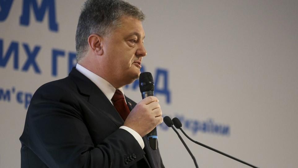 Доходи місцевих бюджетів збільшаться вдвічі, – Порошенко Доходи місцевих бюджетів збільшаться вдвічі, – Порошенко